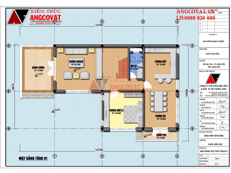 Mặt bằng tầng 1 của nhà 2 tầng 3 phòng ngủ 5x20m